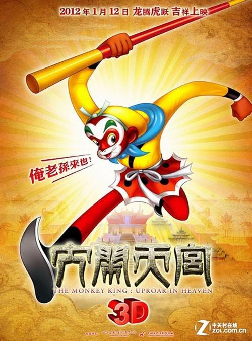 哪里能办理哥斯达黎加KYC认证资料